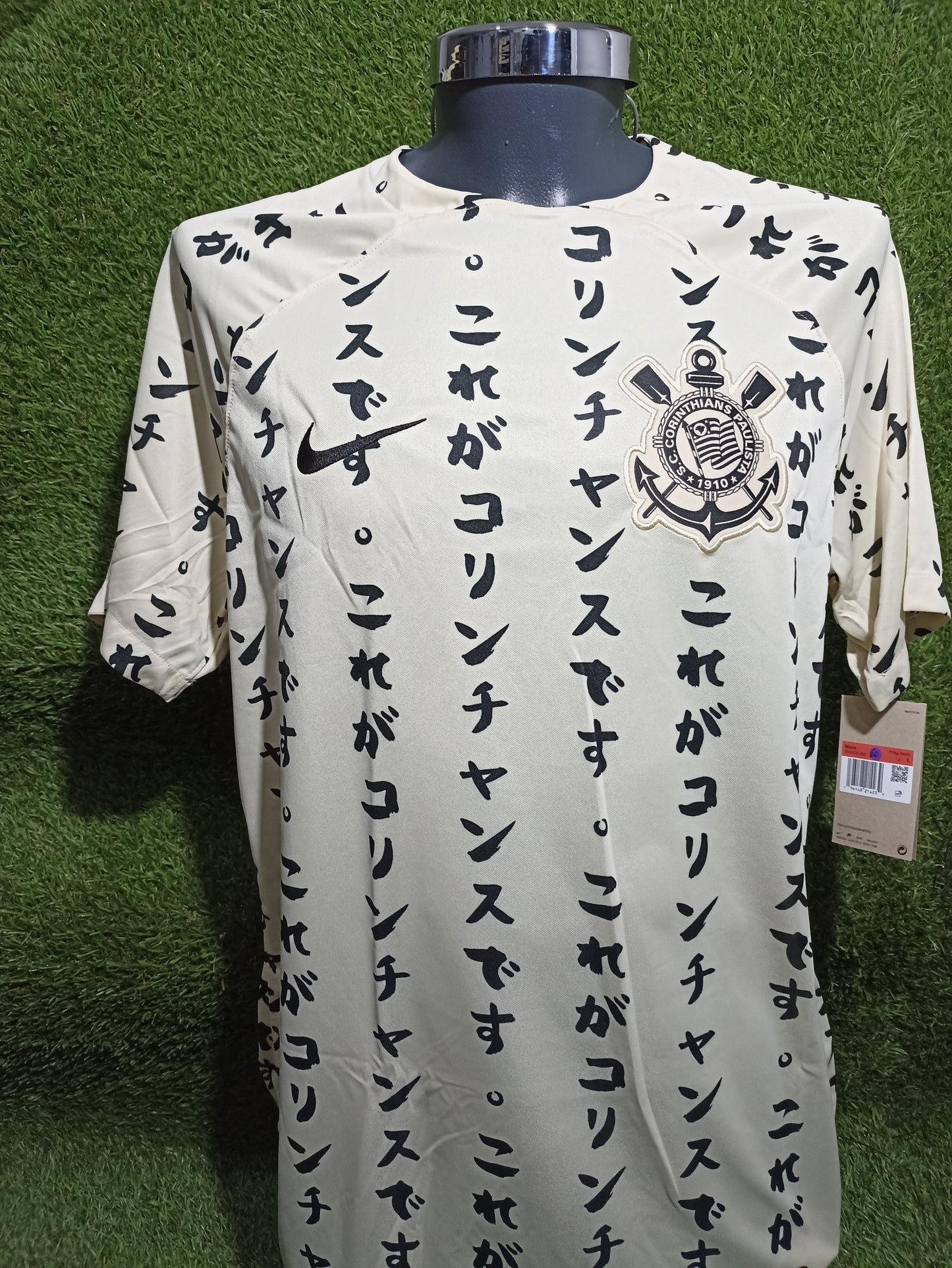 Jersey Corinthians Japon Alternativa 2022-23