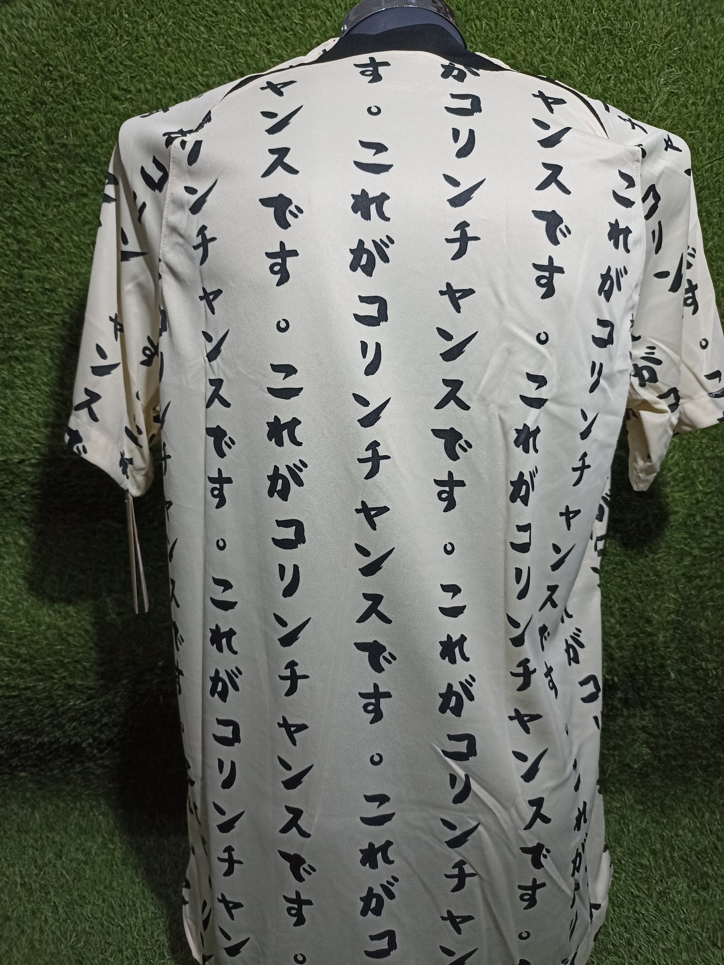 Jersey Corinthians Japon Alternativa 2022-23