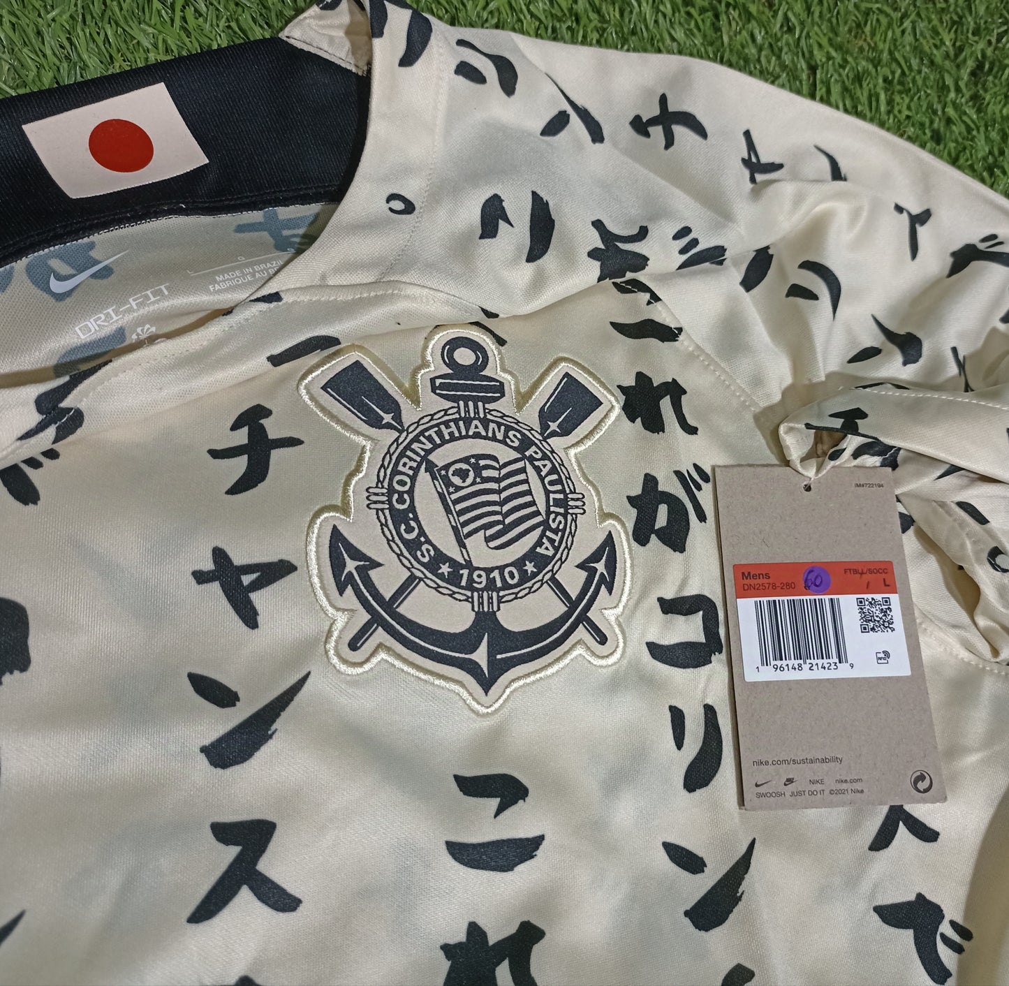 Jersey Corinthians Japon Alternativa 2022-23