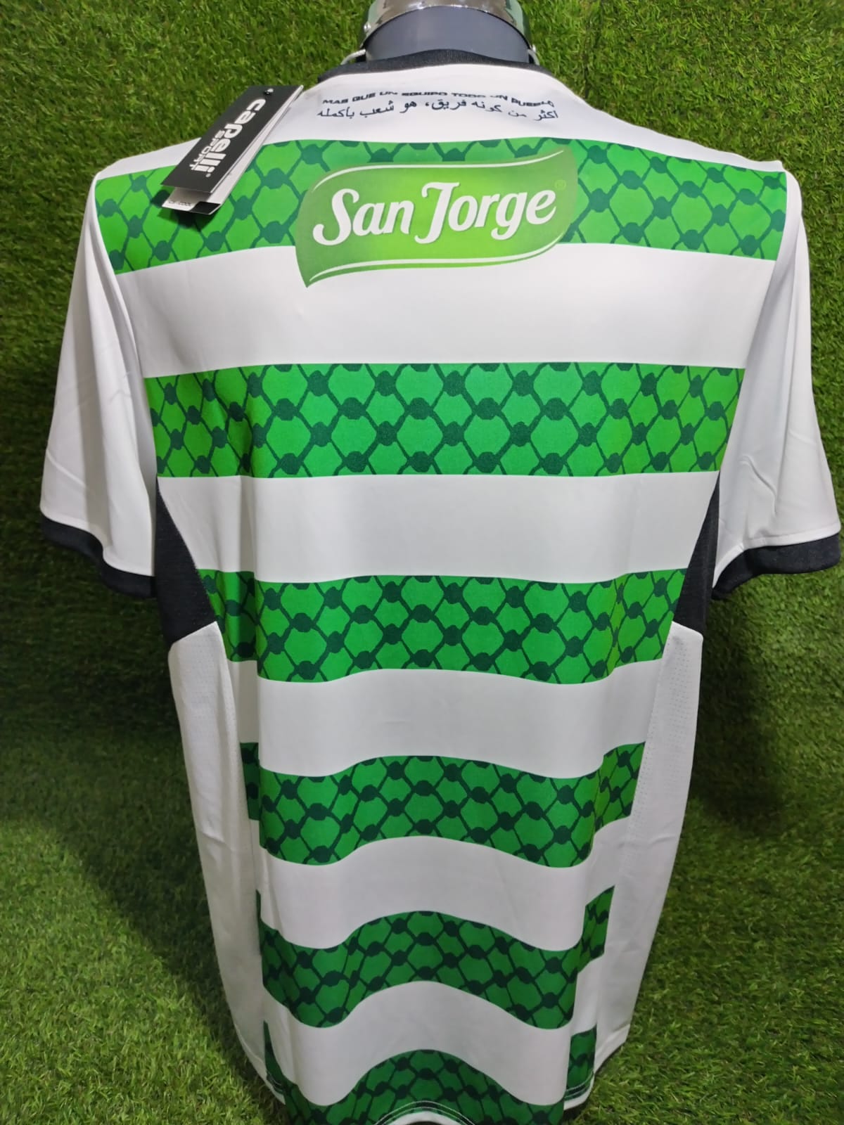 JERSEY PALESTINO X GREEN BRIGADE 2024