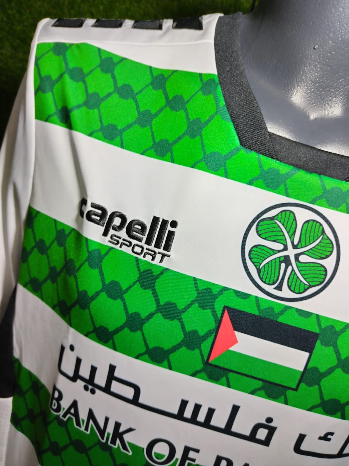 JERSEY PALESTINO X GREEN BRIGADE 2024