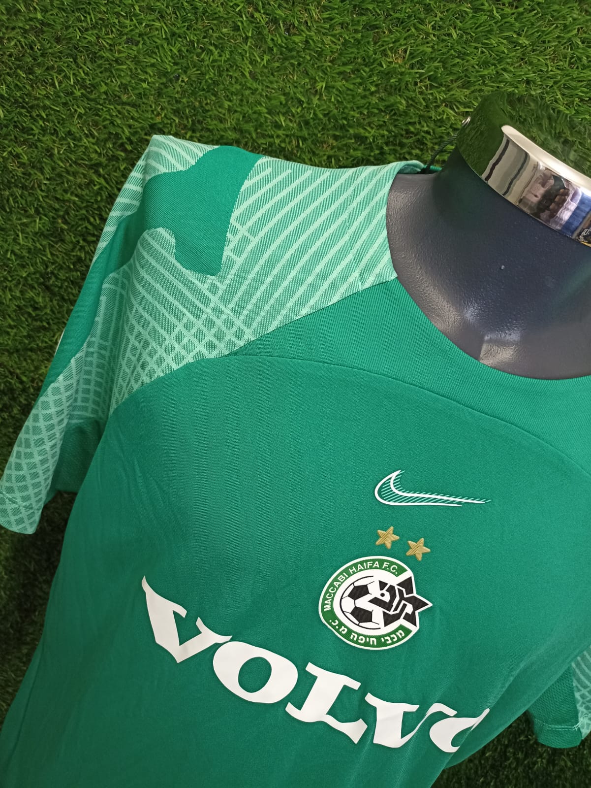 JERSEY MACCABI HAIFA #36 ELIYAHU