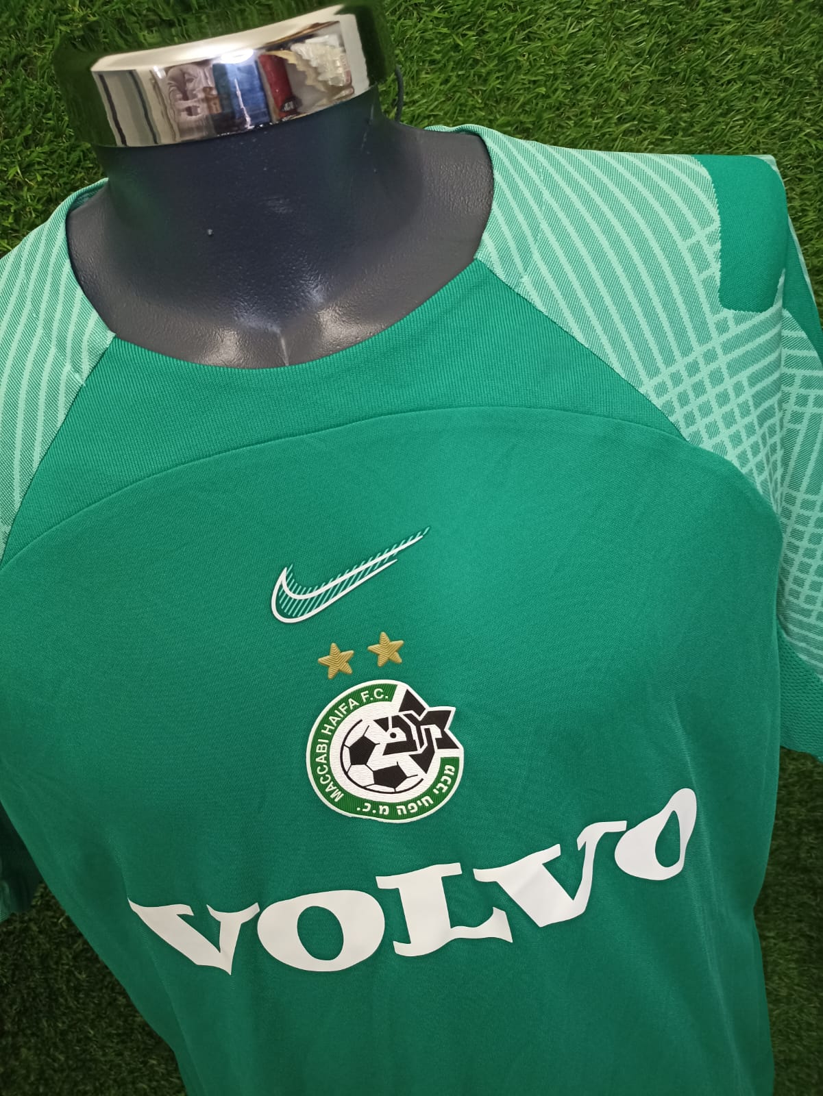 JERSEY MACCABI HAIFA #36 ELIYAHU