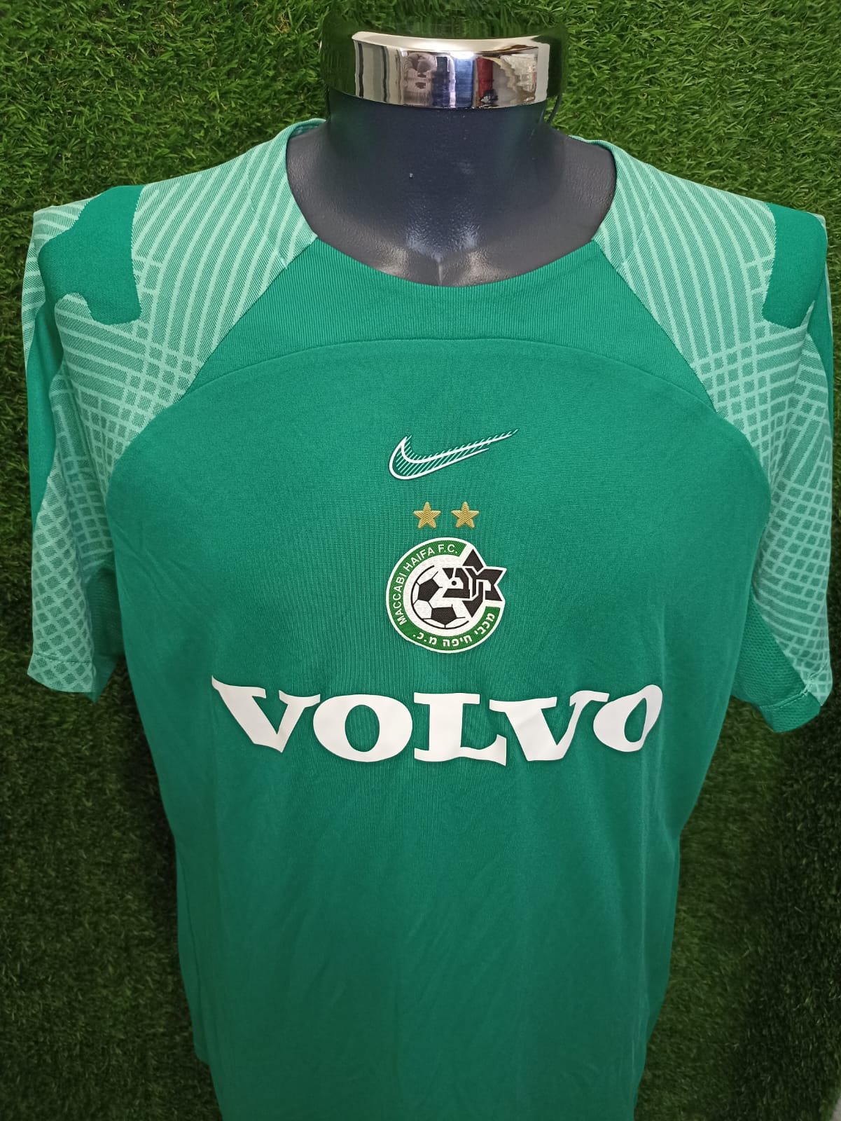 JERSEY MACCABI HAIFA #36 ELIYAHU