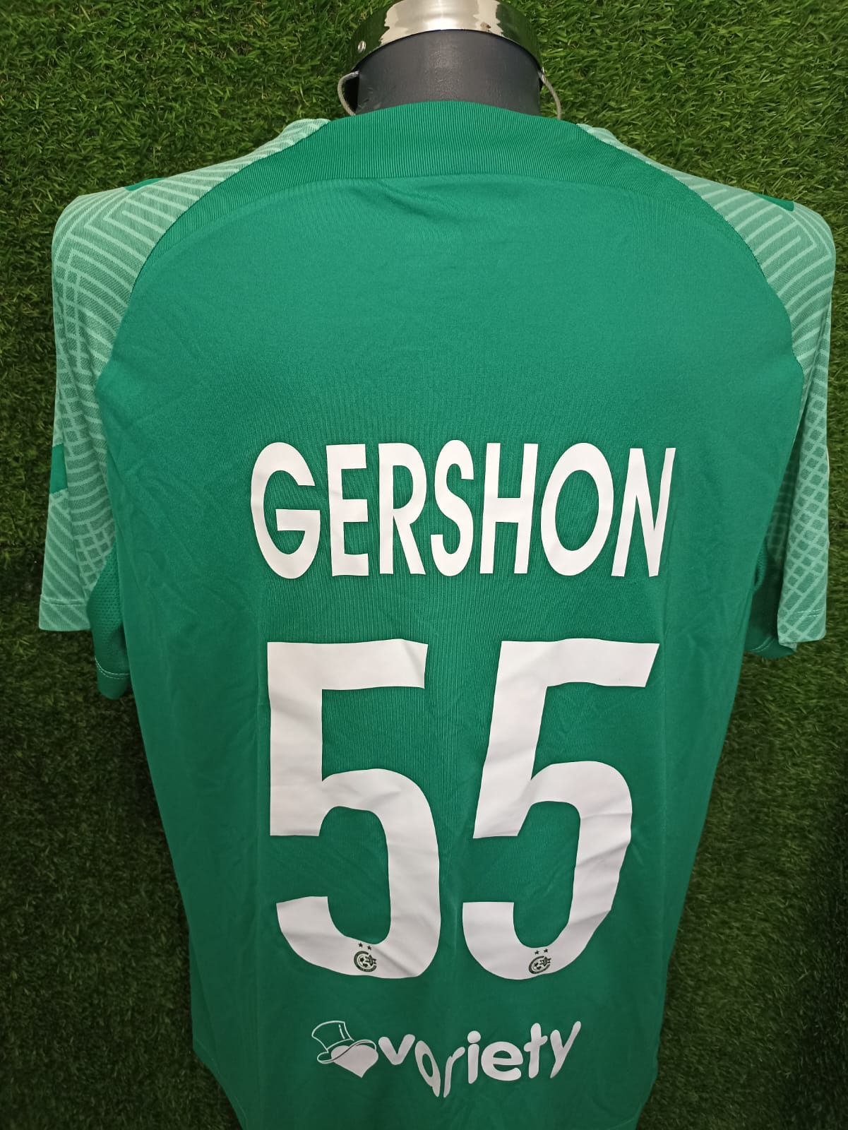 JERSEY MACCABI HAIFA #55 GERSHON