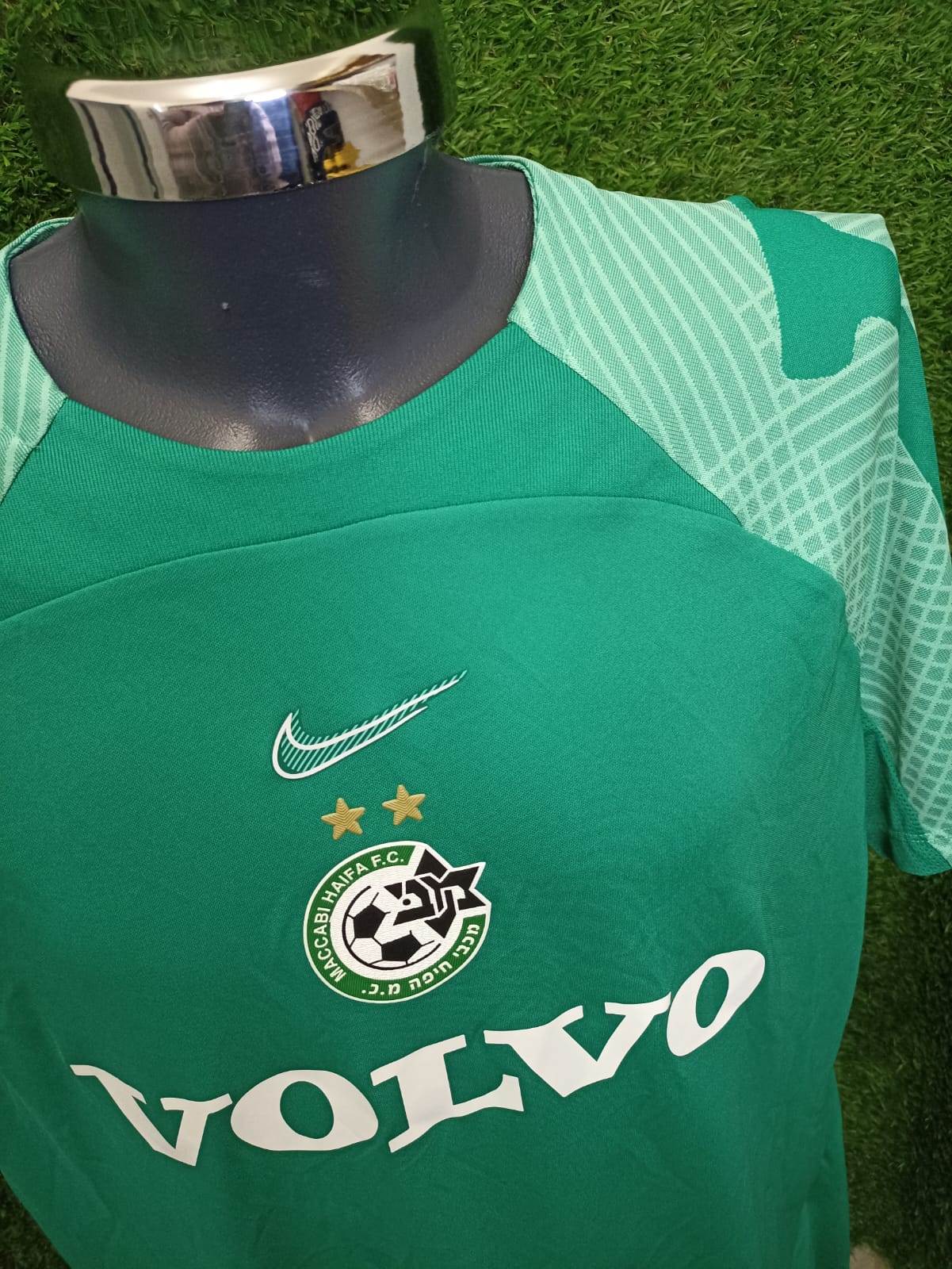JERSEY MACCABI HAIFA #55 GERSHON