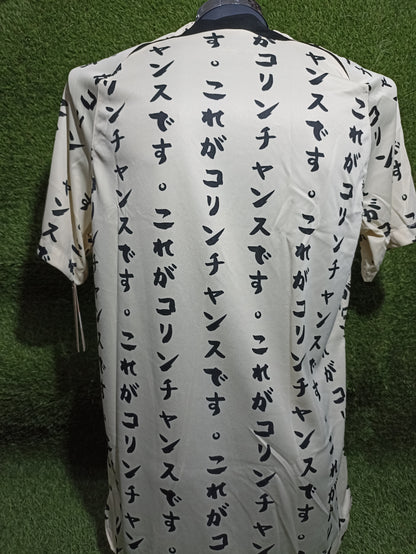 Jersey Corinthians Japon Alternativa 2022-23