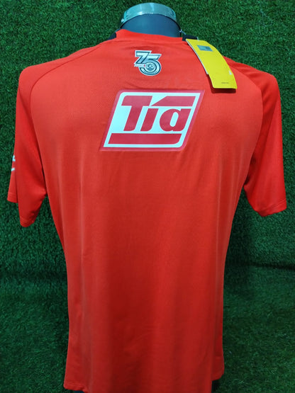 JERSEY AUCAS VISITA 2020