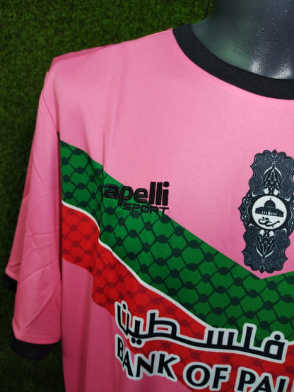 JERSEY PALESTINO ALTERNATIVA 2022