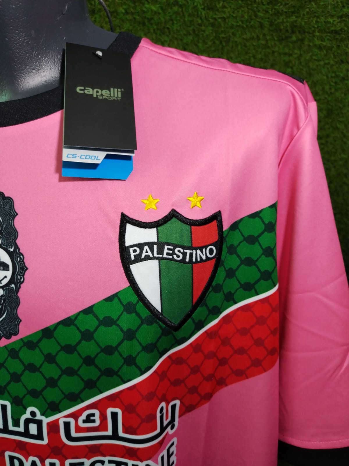 JERSEY PALESTINO ALTERNATIVA 2022