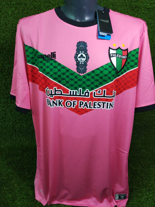 JERSEY PALESTINO ALTERNATIVA 2022