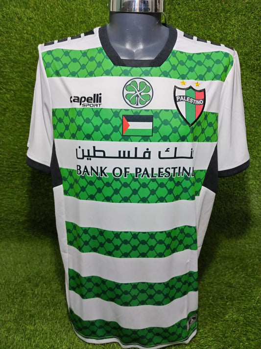 JERSEY PALESTINO X GREEN BRIGADE 2024