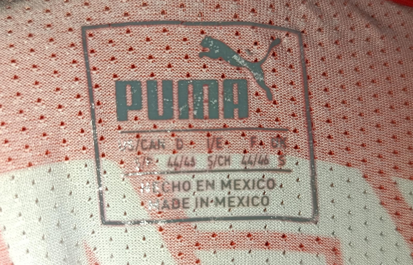 JERSEY CHIVAS FINAL COPA MEXICO #7 PINEDA