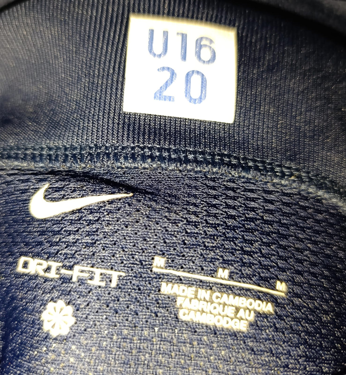 JERSEY ENTRENAMIENTO INTER DE MILÁN