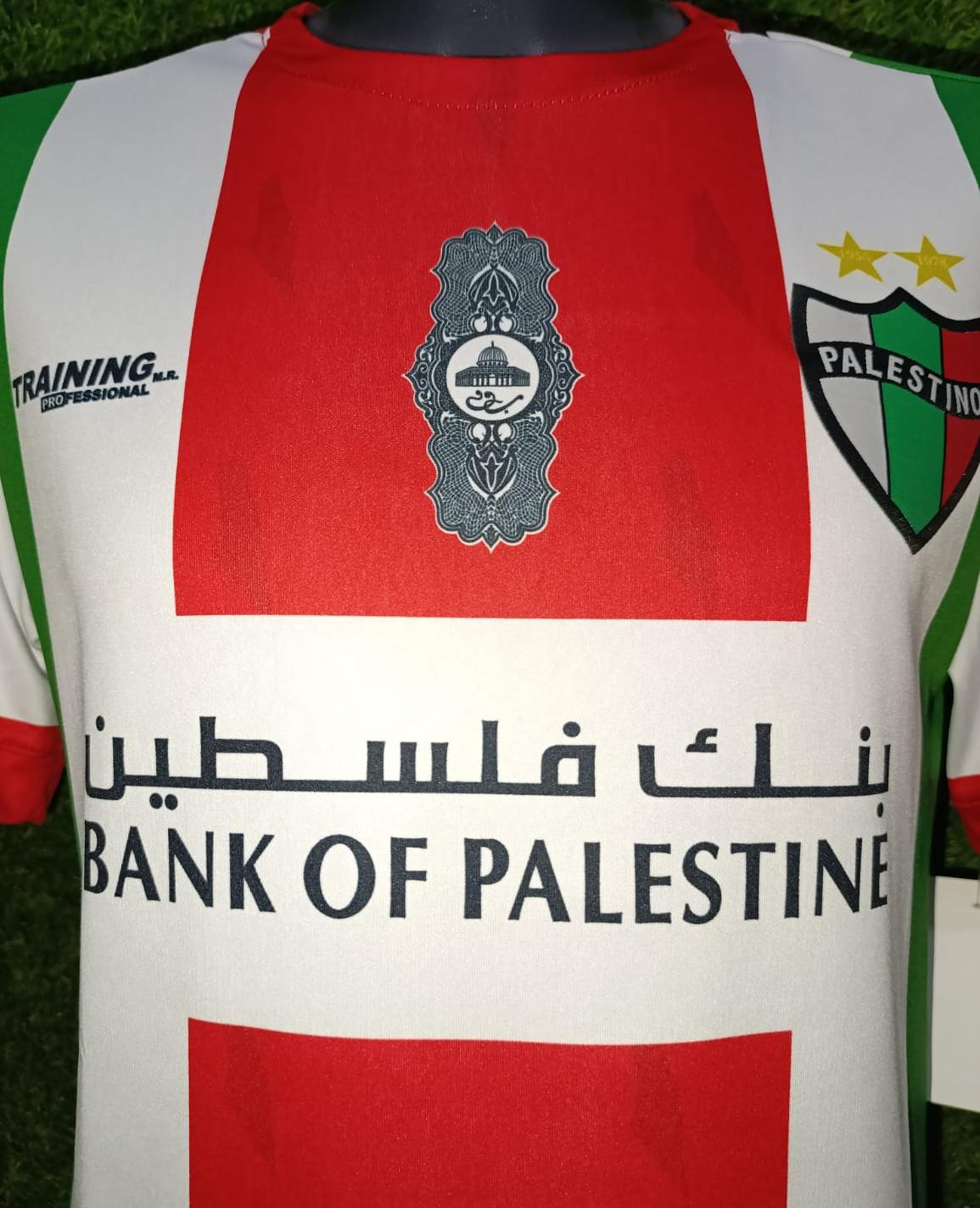 JERSEY PALESTINO 2018 LOCAL