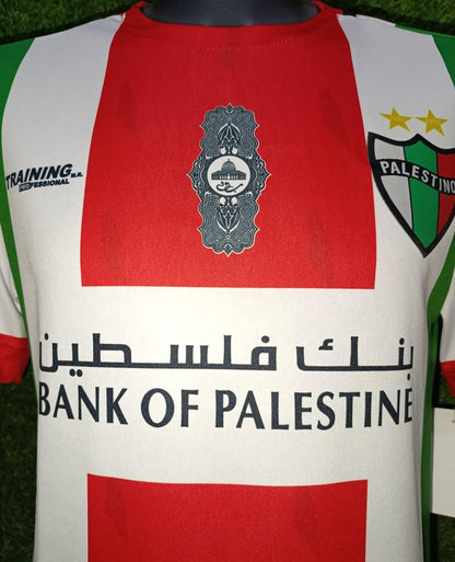 JERSEY PALESTINO 2018 LOCAL