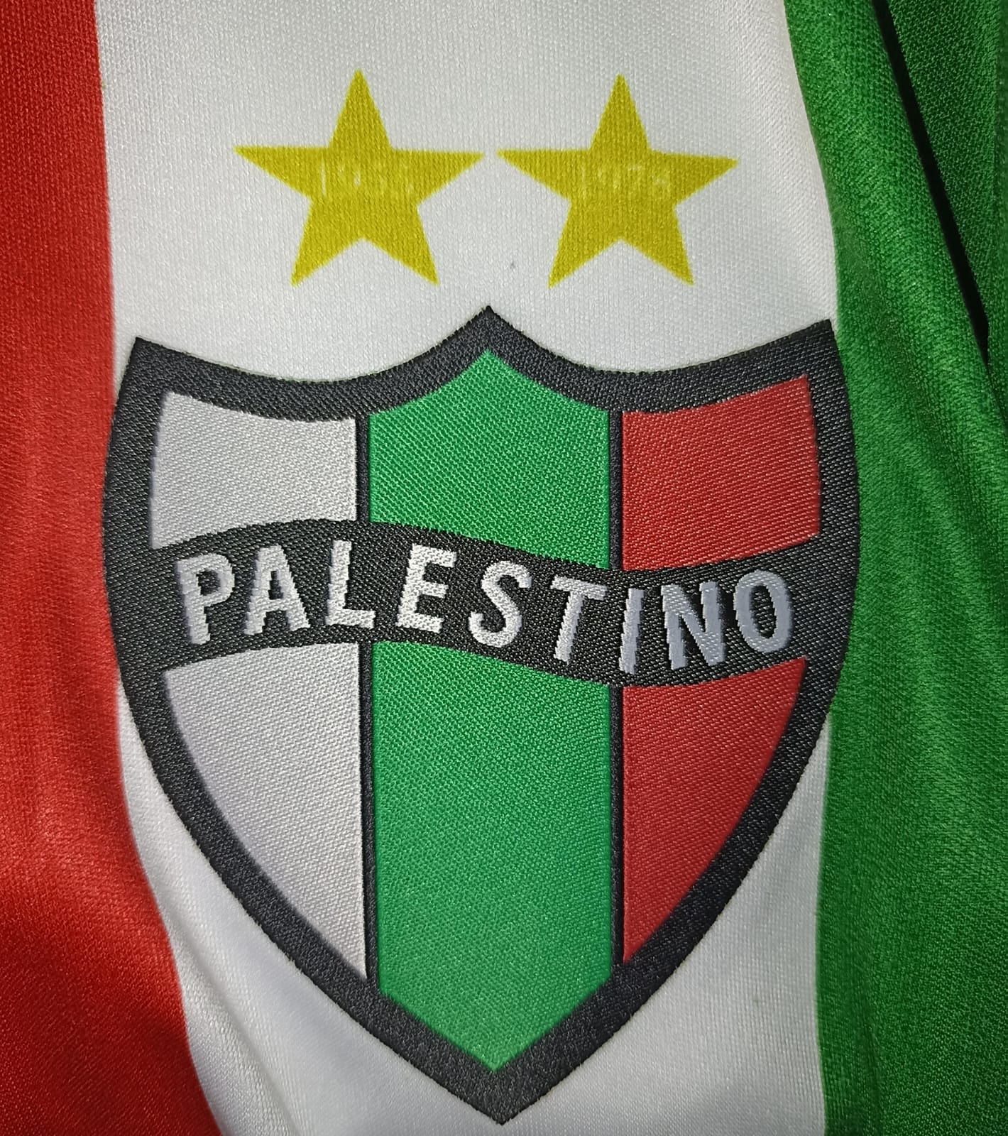JERSEY PALESTINO 2018 LOCAL