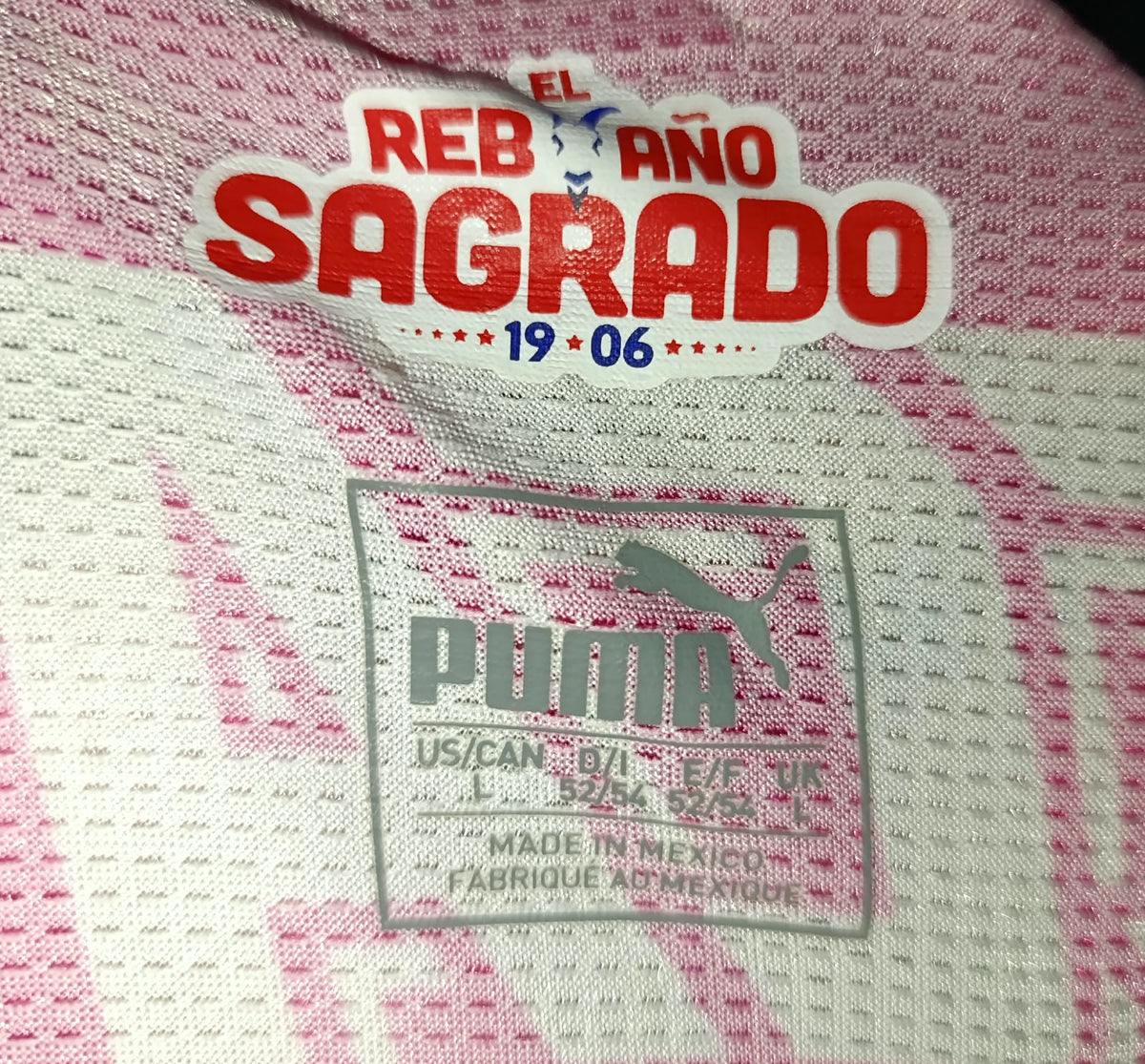 JERSEY PORTERO MANGA LARGA CHIVAS 16/17