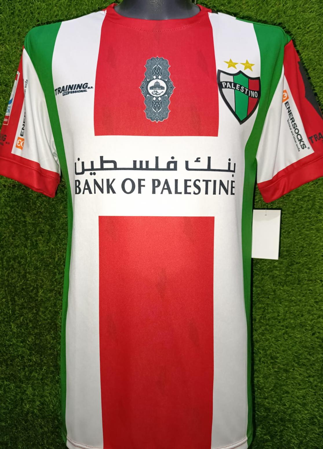 JERSEY PALESTINO 2018 LOCAL