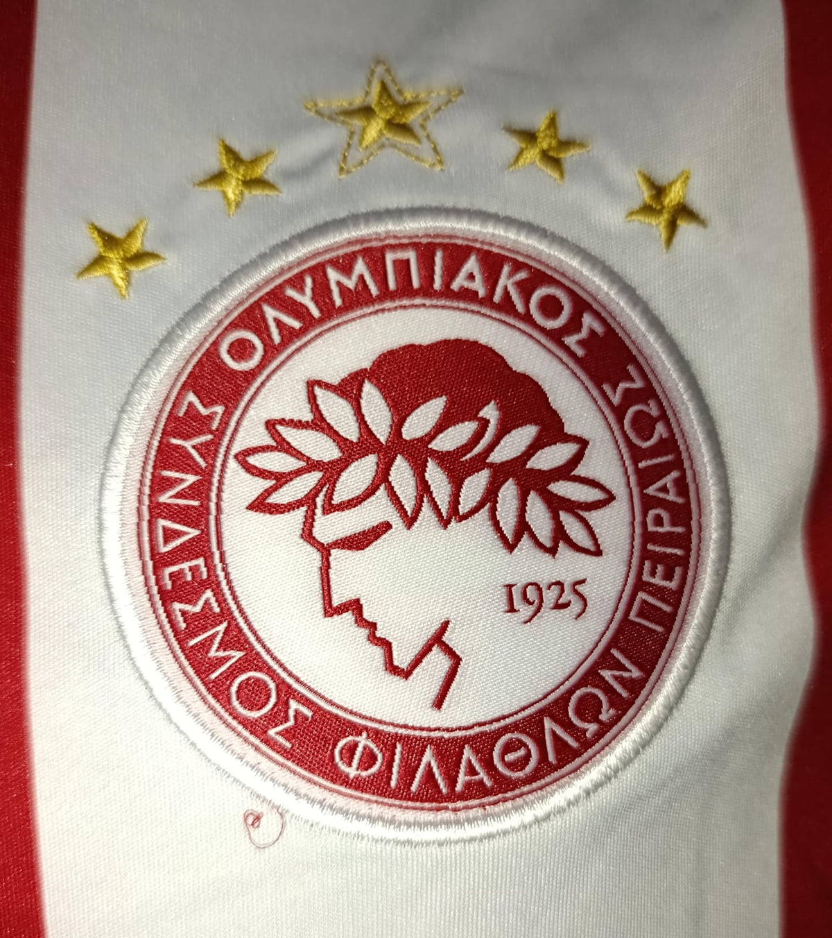 JERSEY LOCAL OLYMPIACOS FC 25/26 #32 HEZZE